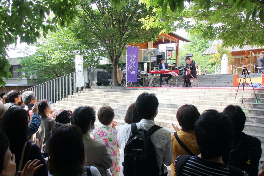 Akagi-jinja shrine
